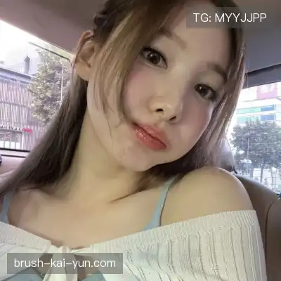 窦恋海